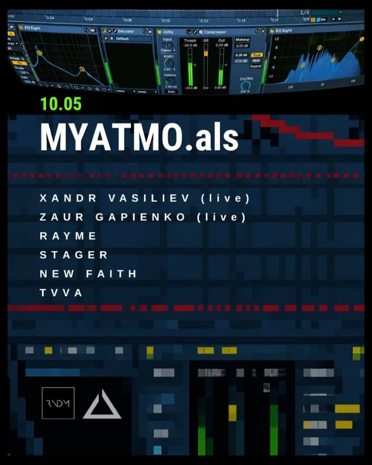 MYATMO.als