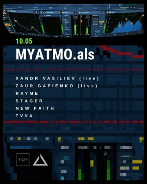 MYATMO.als