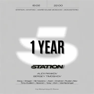 STATION “1 YEAR” poster