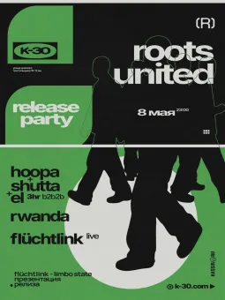 Roots united poster