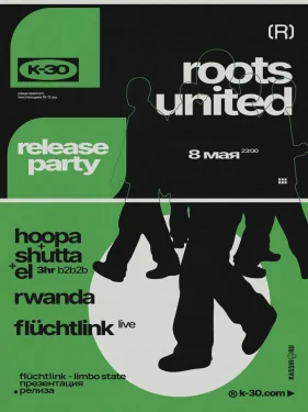 Roots united