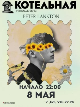 PETER LANKTON