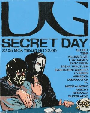 UndergroundG: Secret Day