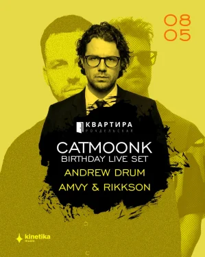 CATMOONK