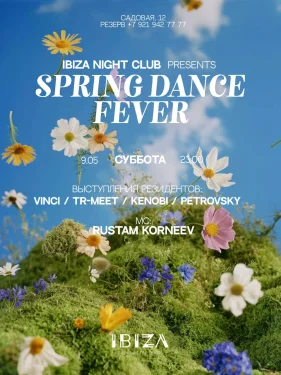 SPRING DANCE FEVER 