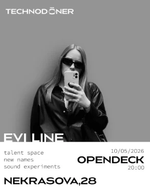 OPENDECK