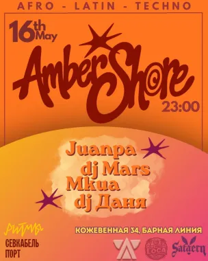 AMBER SHOW poster