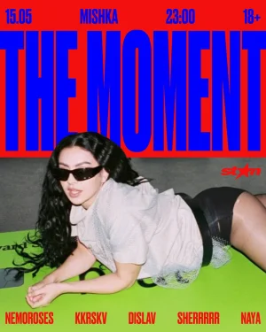 THE MOMENT