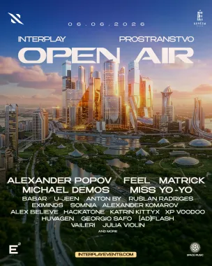 Interplay Prostranstvo Open Air poster