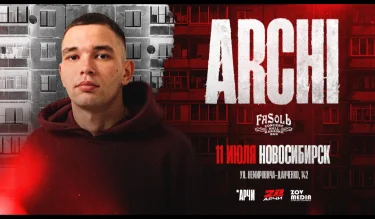 ARCHI