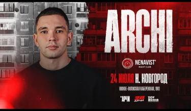 ARCHI