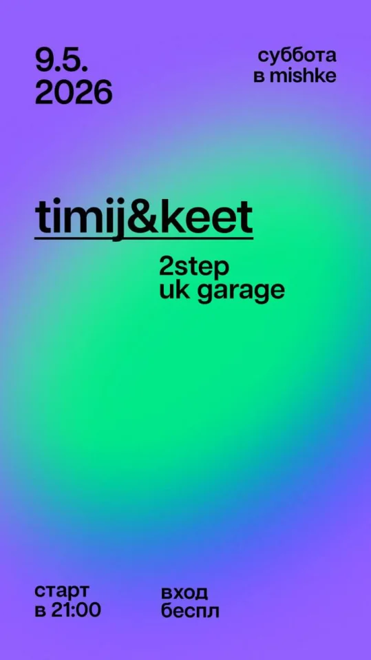 Timij & Keet 