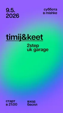 Timij & Keet 