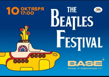 The Beatles Festival poster