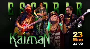Kaiman