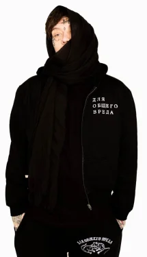 CODE 10/80