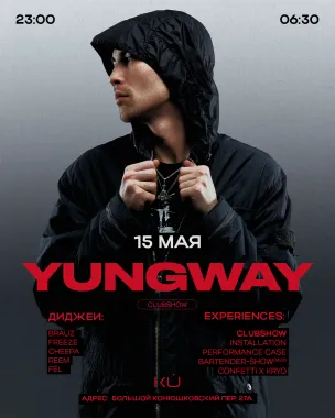 YUNGWAY poster