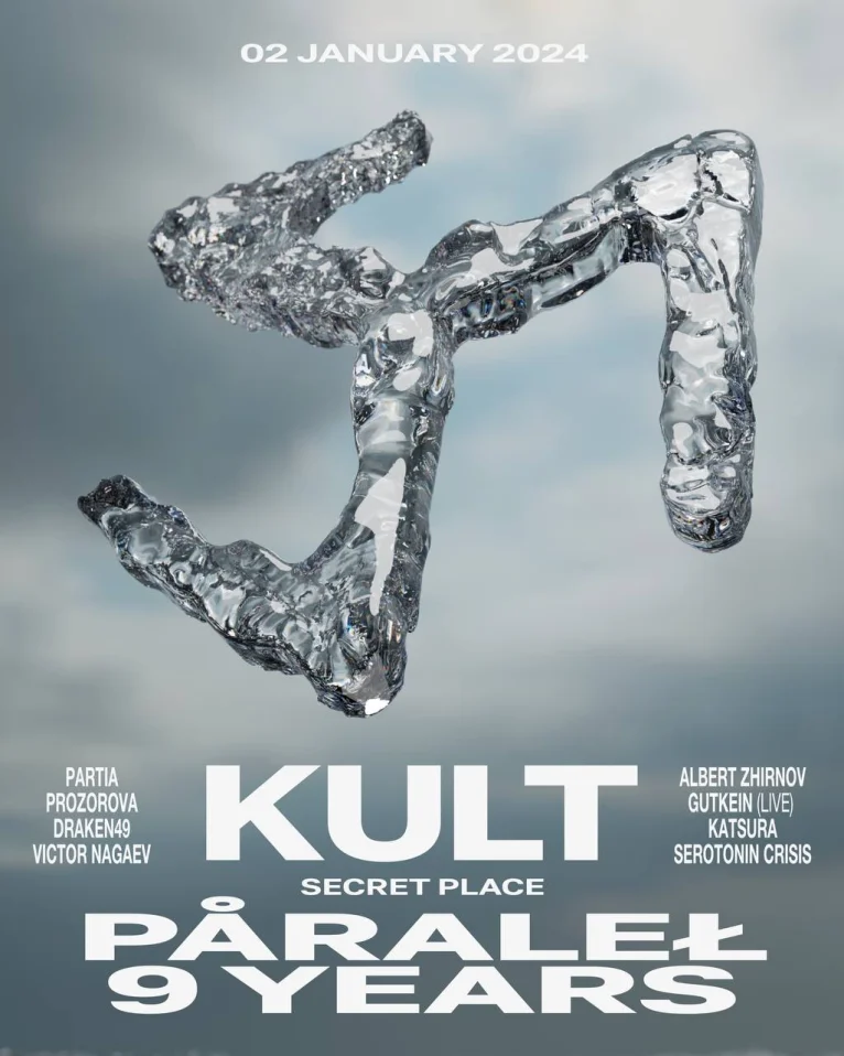 Kult x Påraleł 9 years