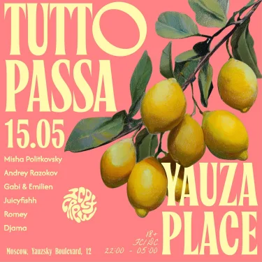 TUTTO PASSA