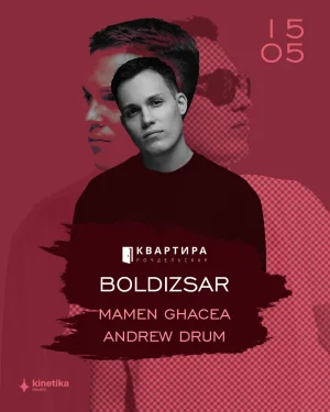 BOLDIZSAR