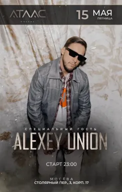 ALEXEY UNION poster