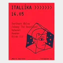 ITALLIKA 
