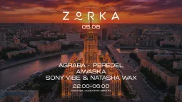 ZORKA // 5 июня