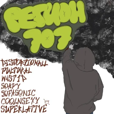 Регион 707