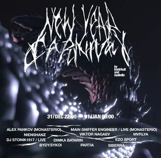 NEW YEAR'S KONTRKULT