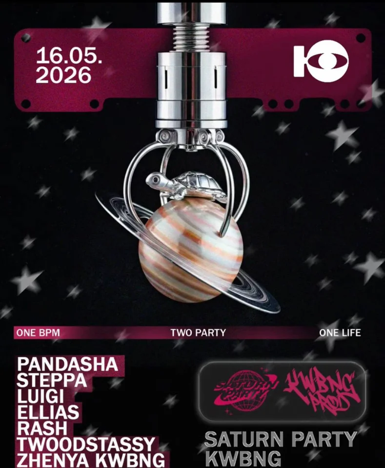 SATURN x KWBNG