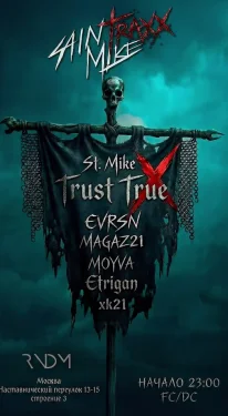  St. Mike TRAXX.