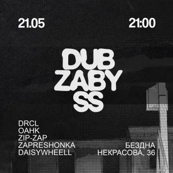 DUBZ ABYSS poster