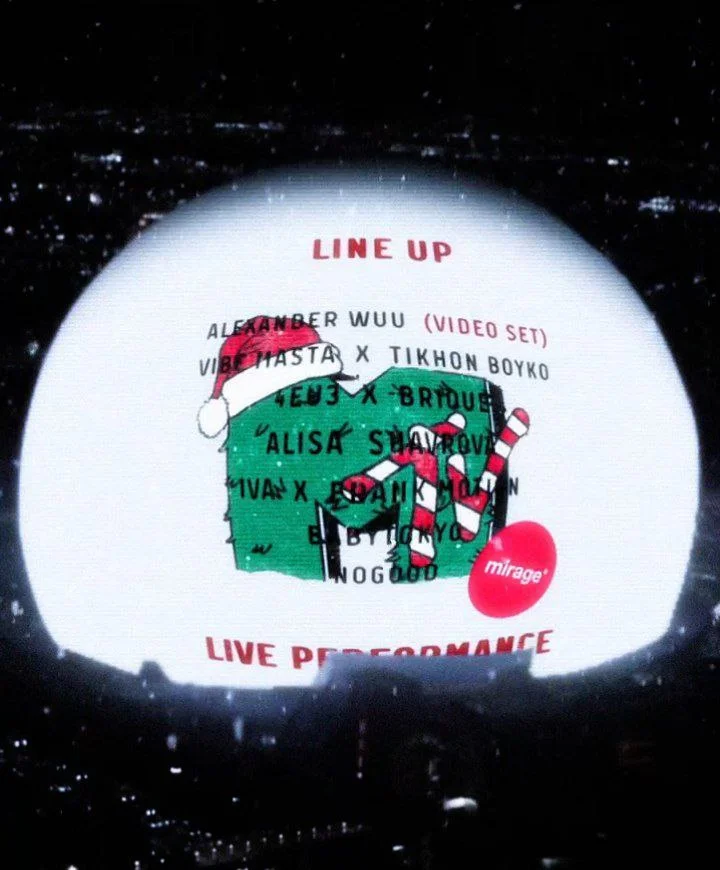 MLS: Legacy of MTV (XMAS Edition)