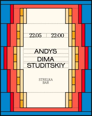 Andys & Studitsky