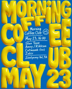 Morning Coffee Club x Оригинал poster