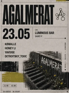 AGALMERAT 