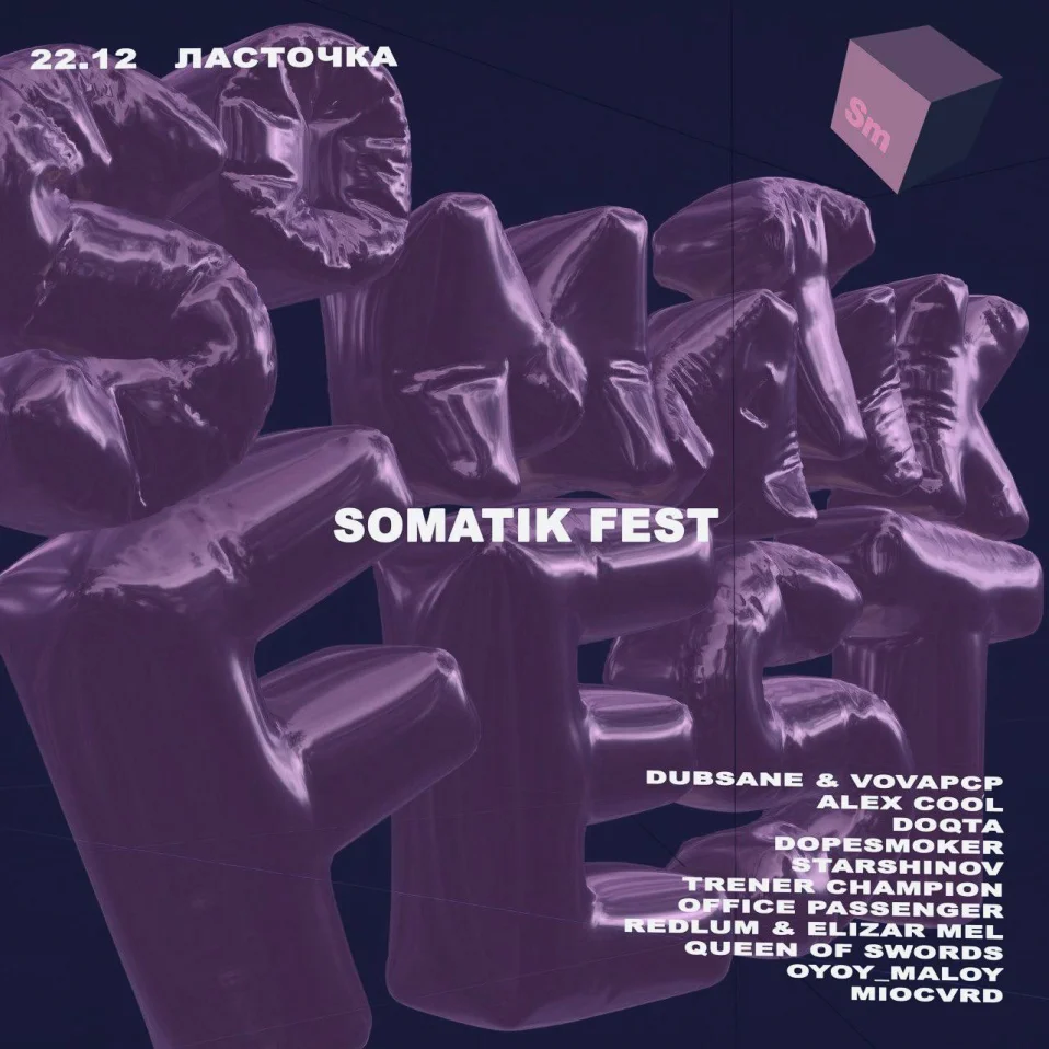 SOMATIK FEST