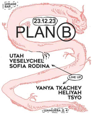 Plan B