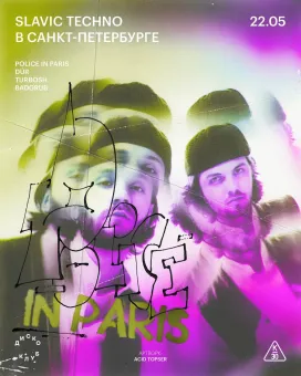 SLAVIC TECHNO poster