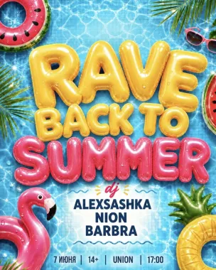 RAVE BACK TO SUMMER poster