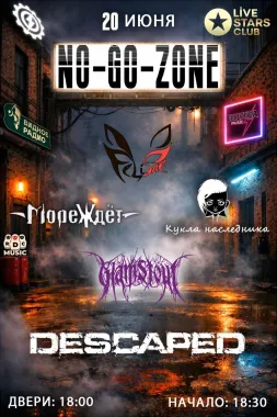 NO-GO ZONE poster