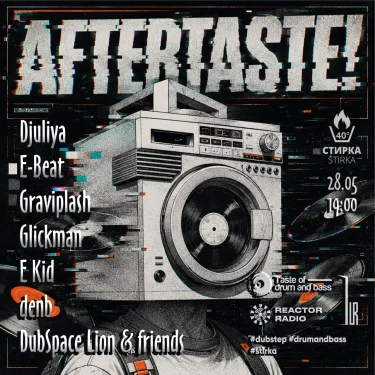 Aftertaste!