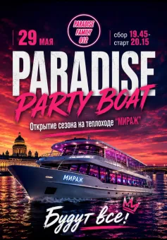 PARADISE PARTY BOAT poster