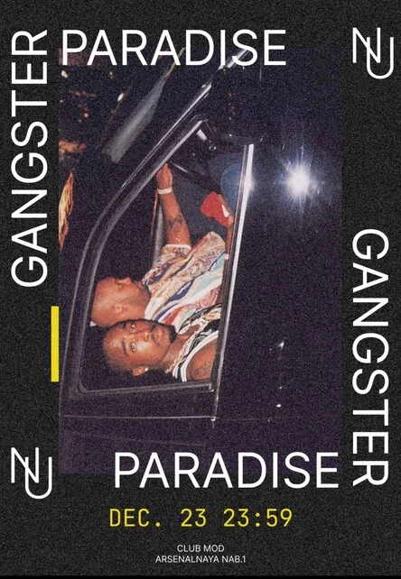 Gangster Paradise