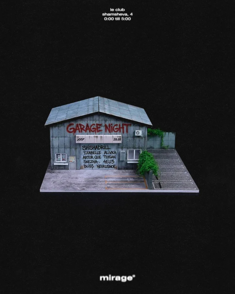 garage night