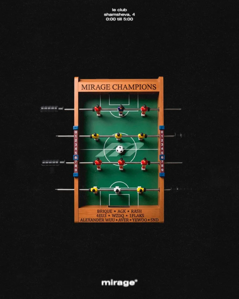 mirage champions