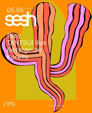 sesh 