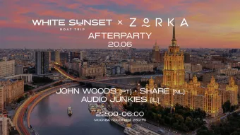 WHITE SUNSET BOAT TRIP x ZORKA AFTERPARTY // 20 июня poster