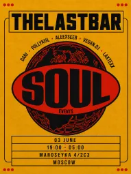 SOUL