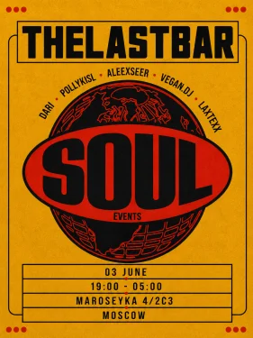 SOUL